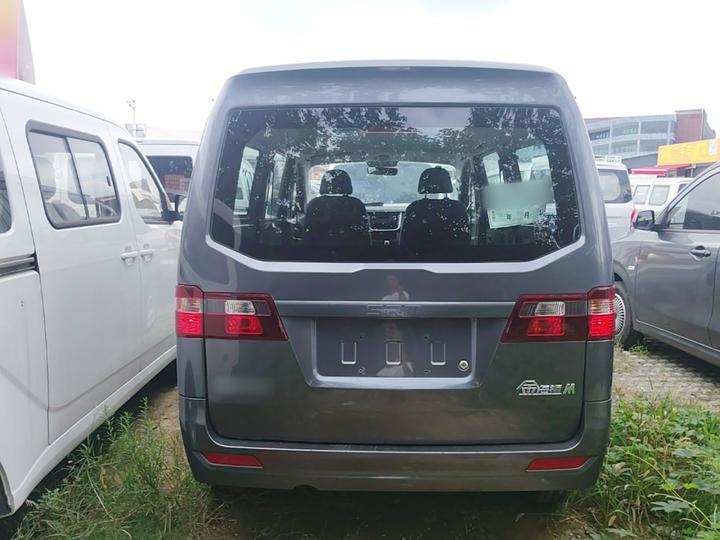 Jinbei Hiace M Classic 2024 1.5L Bus 5-Seater photo 3