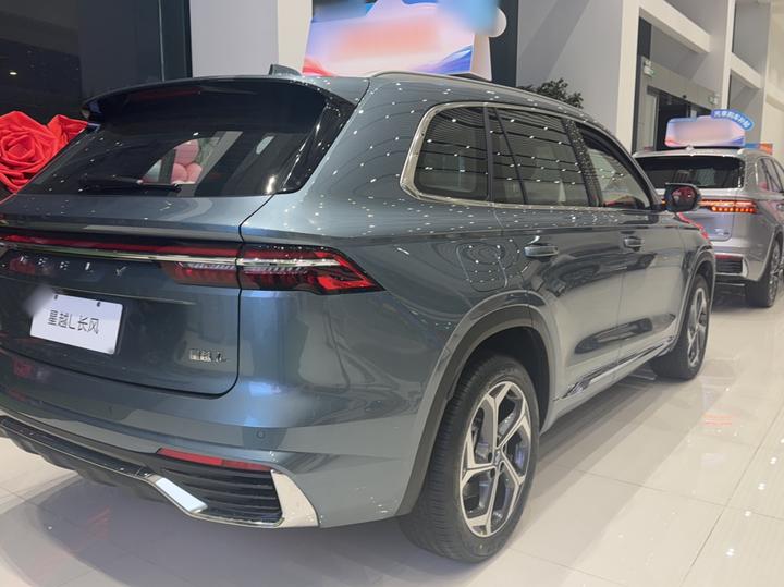 Xingyue L 2026 2.0TD DCT photo 4