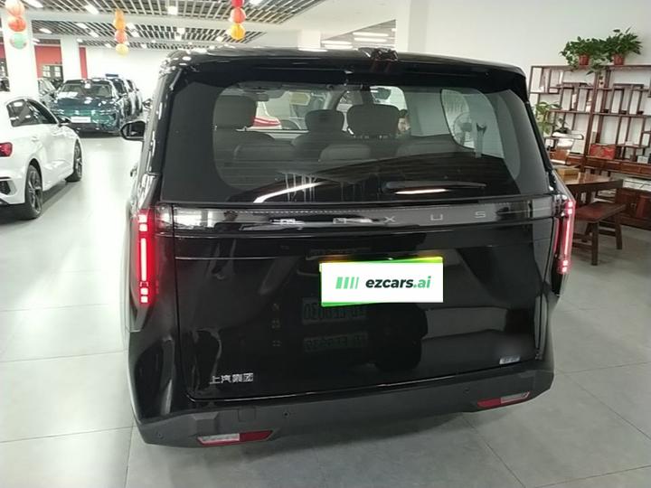 MAXUS 7 2024 Facelift Long Range Enjoy photo 3