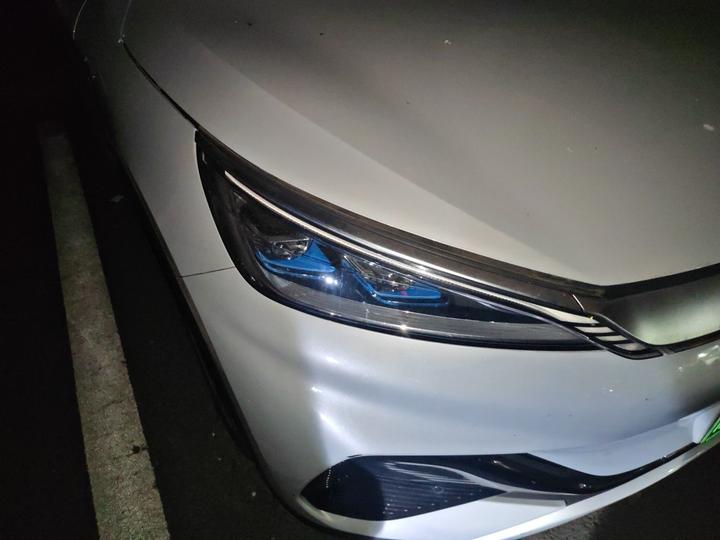 Yuan PLUS 2024 Honor 510KM photo 7