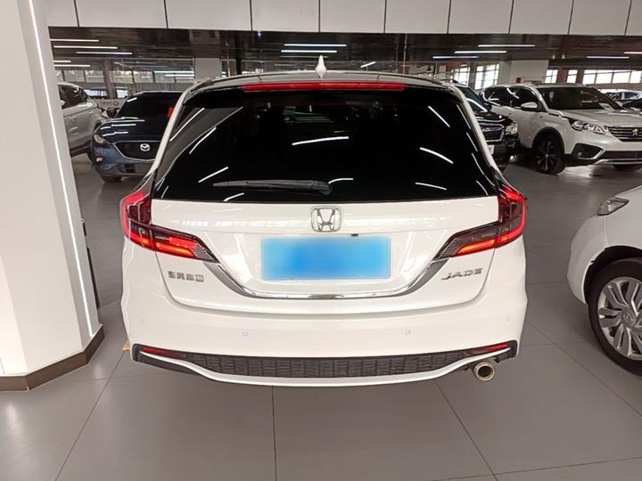 Jade 2017 1.8L AT Comfort 5-Seater photo 3