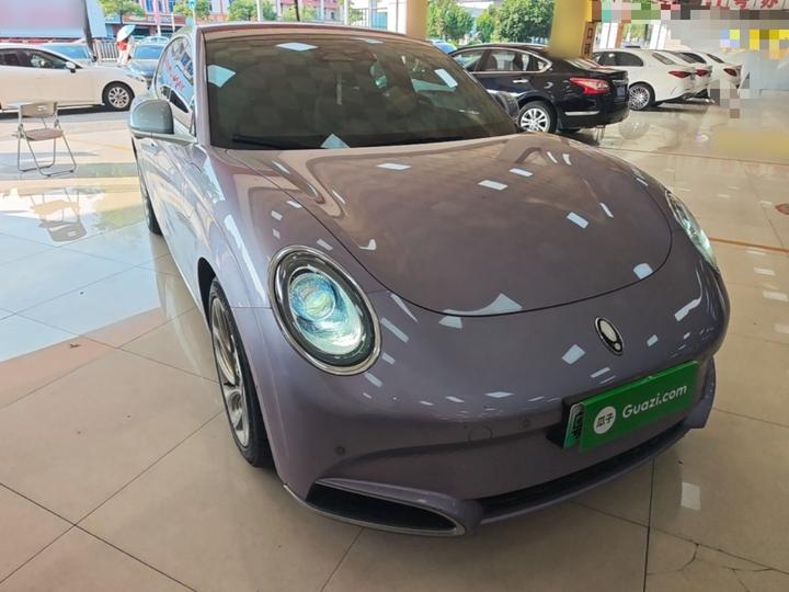 2022 555km Premium photo 3