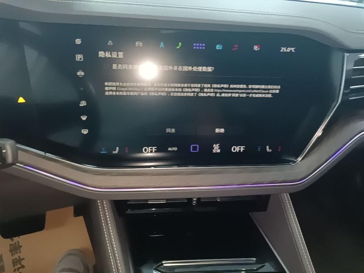 Touareg 2025 2.0TSI photo 8
