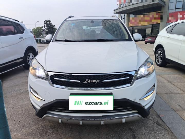 Domy X5 2017 Upgraded 1.5T CVT photo 2