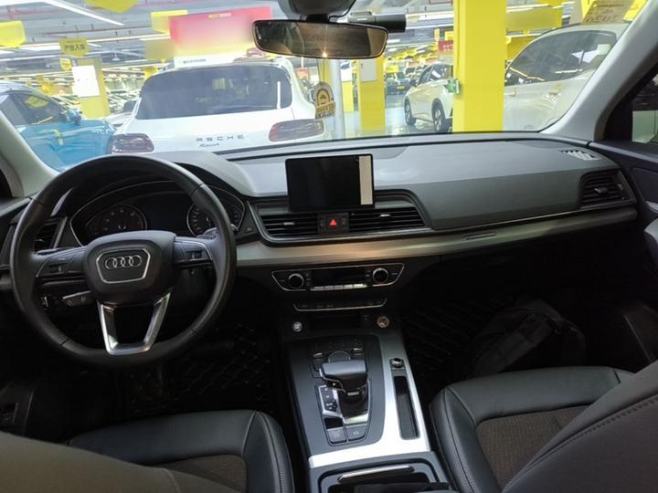 Q5L 2020 40 TFSI Progressive photo 5