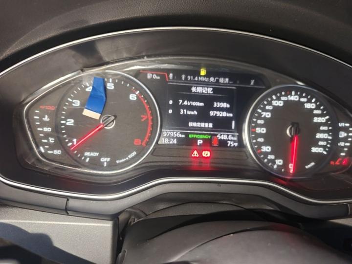 A4L 2018 30 Anniversary 40 TFSI Progressive photo 4