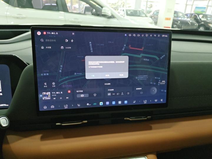 MAX 2025 Hi4 165 Ultra ADAS photo 8