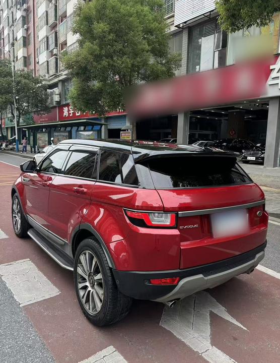 Range Rover Evoque 2018 240PS SE photo 3