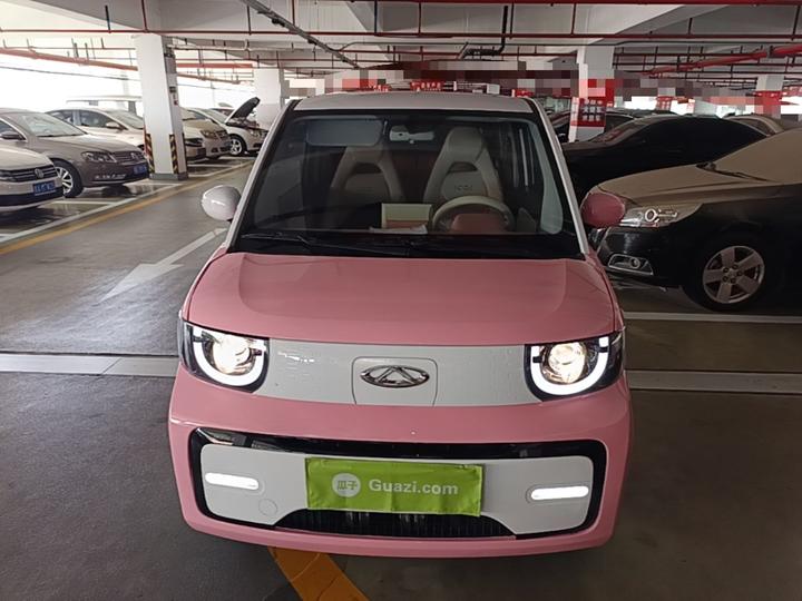 QQ Ice Cream 2022 photo 2