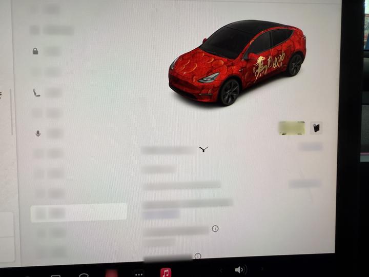 Model Y 2024 RWD photo 8