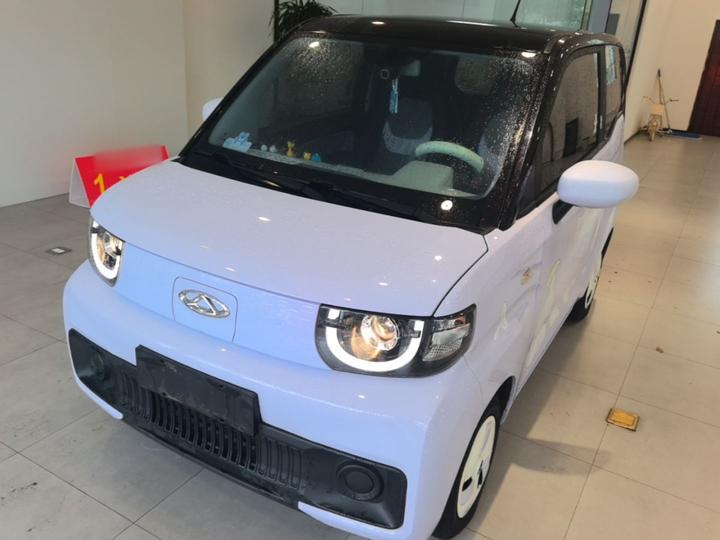 QQ Ice Cream 2022 170km Sundae LFP