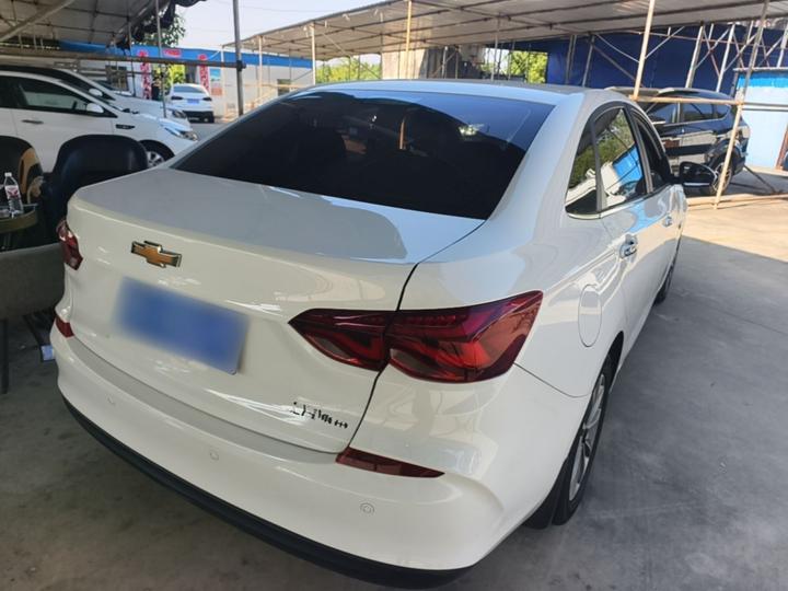 Cruze 2021 320 AT photo 6