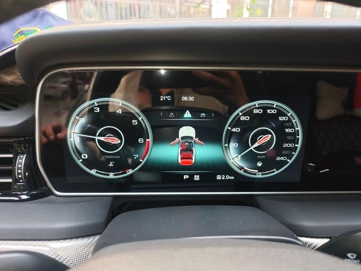 HS5 2019 2.0T Connected AWD photo 4