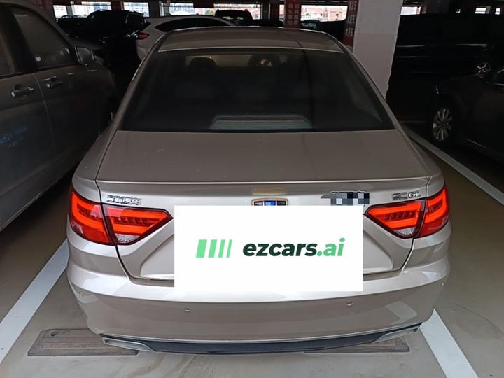 Emgrand GL 2017 1.3T MT Elite photo 3