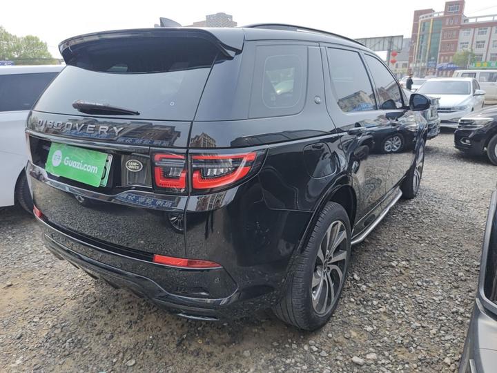 Discovery Sport EV 2022 Facelift P300e photo 4