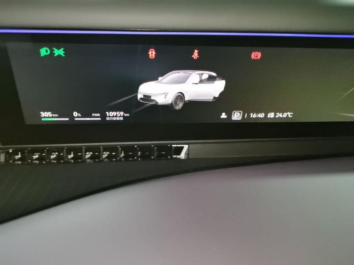 07 2026 Ultra EV AWD photo 3