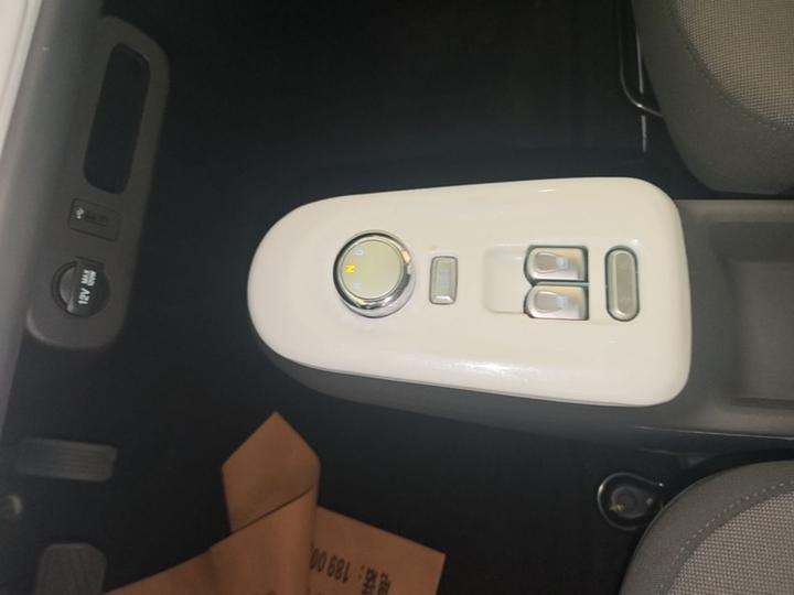 Nevo Changan Lumin 2023 205km photo 5