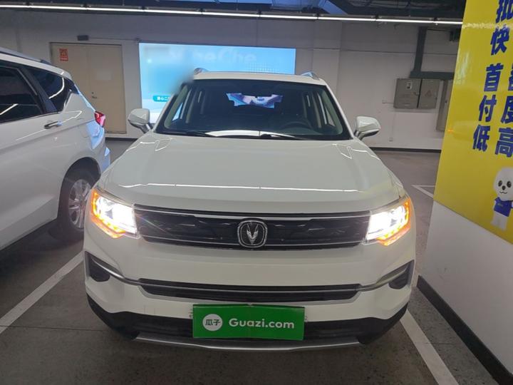 CS35PLUS 2019 1.6L MT photo 2