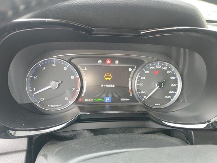 GAC Trumpchi GS7 2017 280T RWD Luxury photo 7