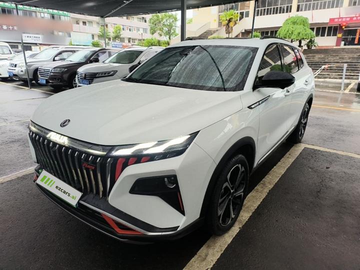2022 Hybrid 1.5T MHD