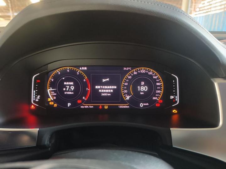 Teramont 2020 330TSI RWD Luxury China VI photo 7