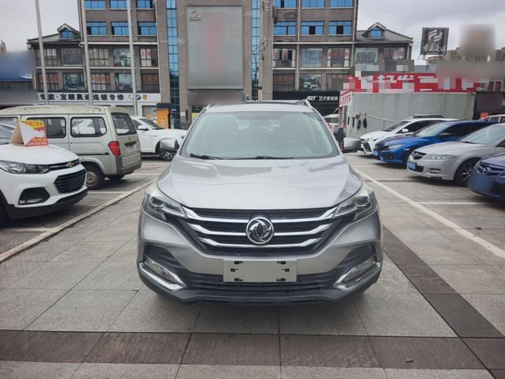 AX7 2018 Classic 1.6T AT Luxury photo 2
