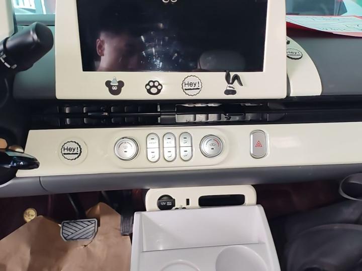 Nevo Changan Lumin 2022 210km photo 7