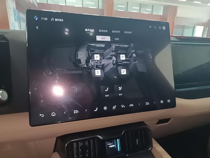 Fang Cheng Bao Leopard 8 2025 Flagship 6-Seater photo 8