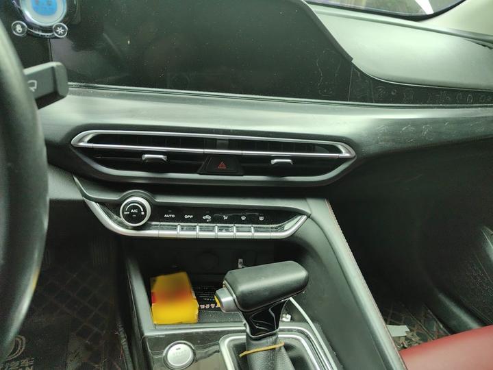 Eado 2020 PLUS NE 1.4T GDI DCT Flagship photo 5