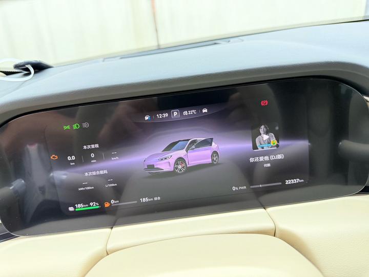 HIMA AITO M5 2025 EREV Ultra AWD photo 2