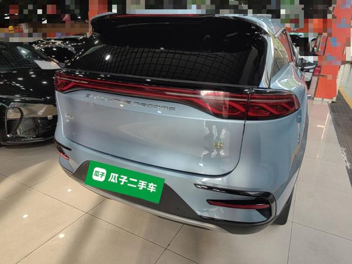 Tang EV 2024 EV Champion 730KM Exclusive photo 4