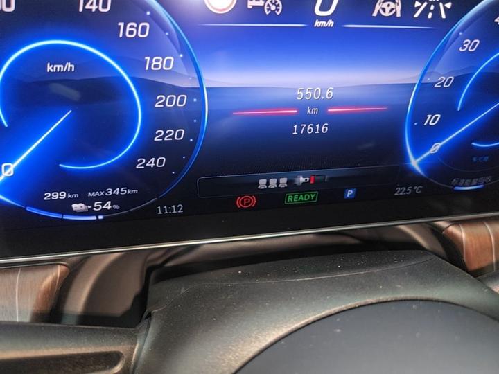 EQE SUV 2024 500 4MATIC Luxury photo 7