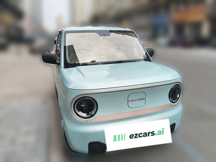2024 Panda mini 200km Endurance Bear photo 3