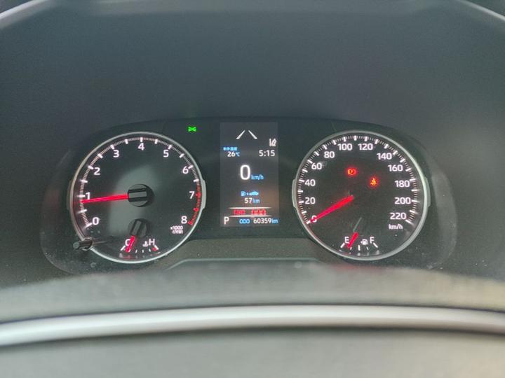RAV4 2023 2.0L CVT RWD photo 7