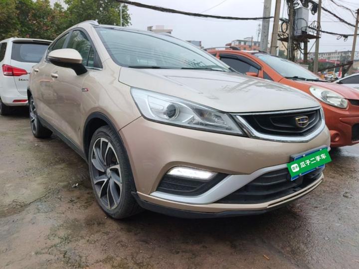 Emgrand GS 2016 1.3T AT photo 3
