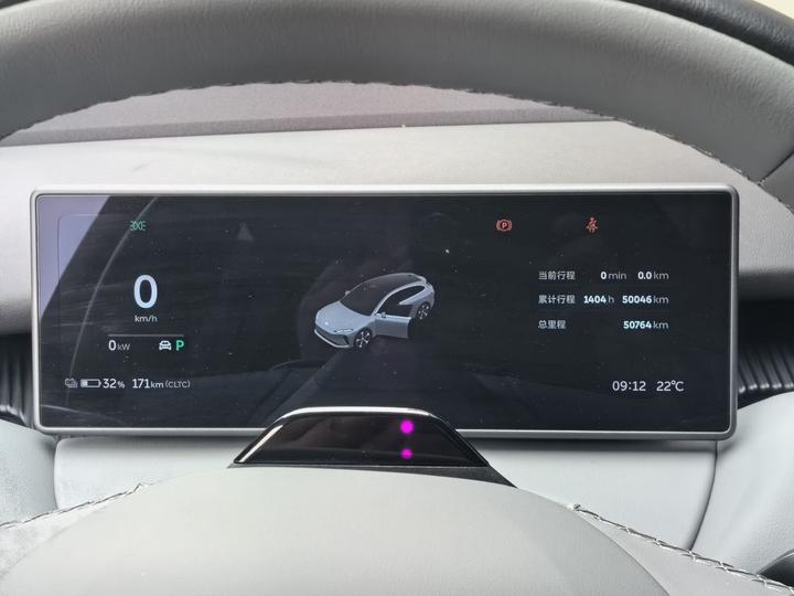 ET5T 2024 75kWh Touring photo 7