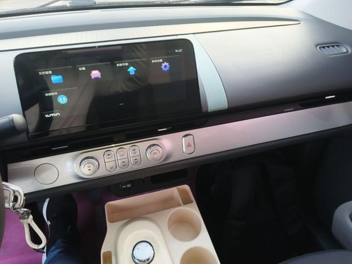 Nevo Changan Lumin 2022 210km photo 8