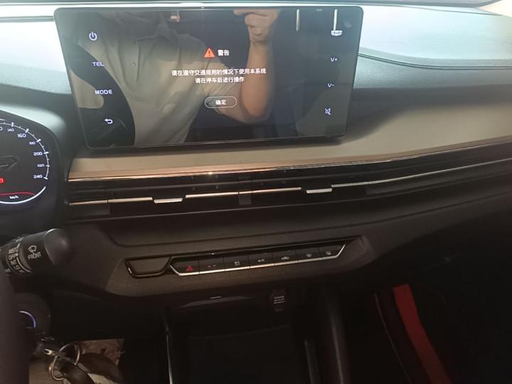 Vision X3 2021 PRO 1.5L MT Elite photo 8