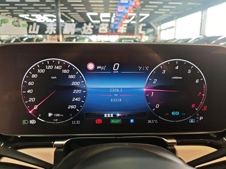 S-Class 2021 S 450 L 4MATIC photo 3
