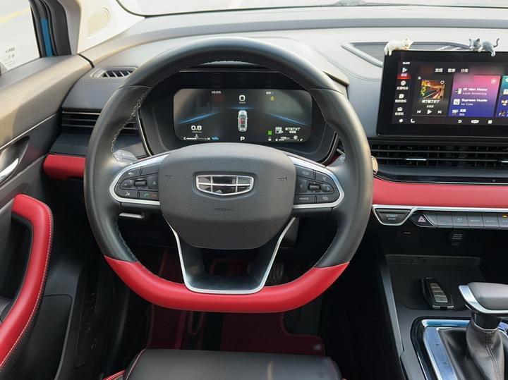 Emgrand S 2021 1.4T CVT Flagship photo 3
