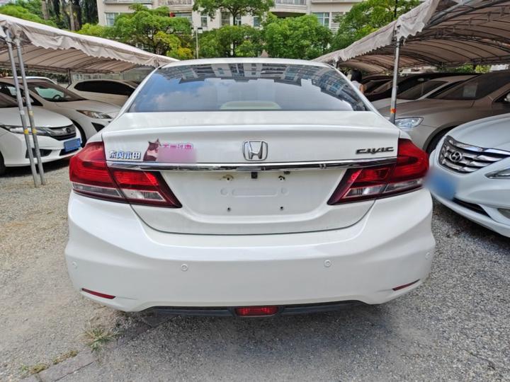 Civic 2014 1.8L AT Classic photo 3