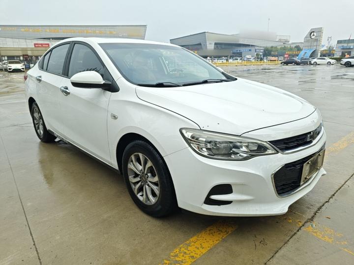 Cavalier 2018 320 AT photo 3