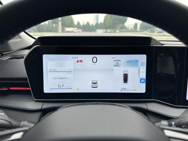 2022 Binrui COOL 1.5T DCT photo 3
