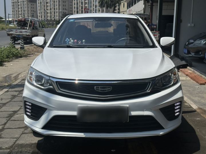 Vision 2020 1.5L CVT photo 2