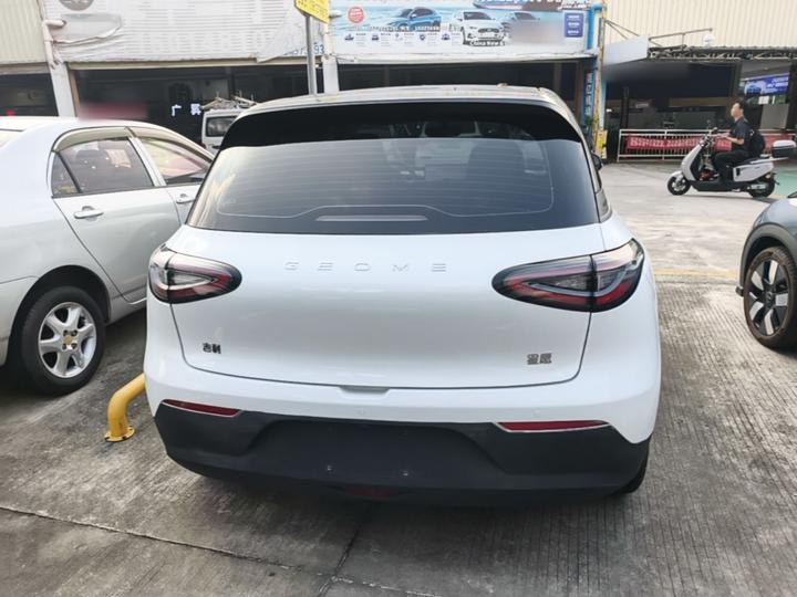 Xingyuan 2025 UP 410km Explorer photo 3