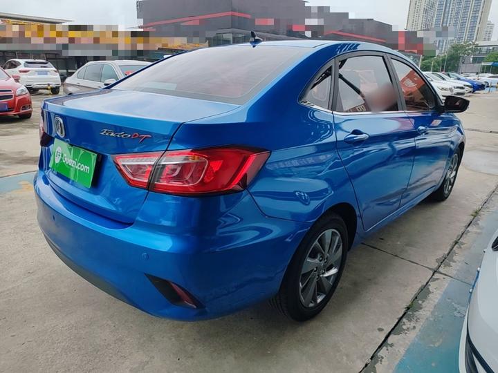 Eado DT 2018 1.6L MT Smart photo 4