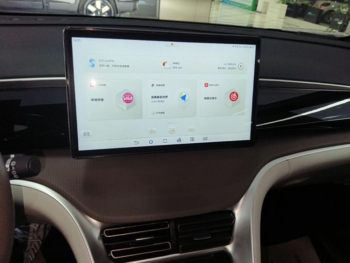 Song Pro EV 2022 DM-i 51km Premium photo 8