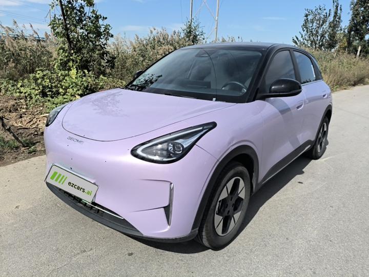 Xingyuan 2026 410km Explorer