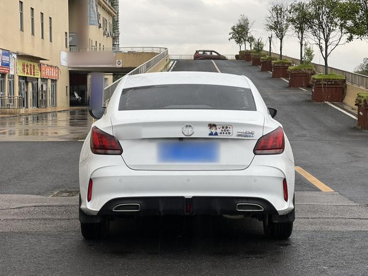 MG5 2023 180DVVT CVT Luxury photo 4