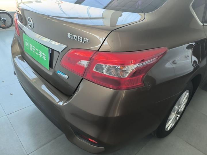 Sylphy 2016 1.6XV CVT Smart Premium photo 7